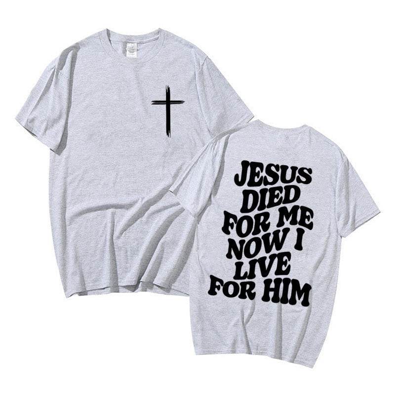 Men's Aesthetic Christian T Shirt Bible Verse Letters Print - Faithacle