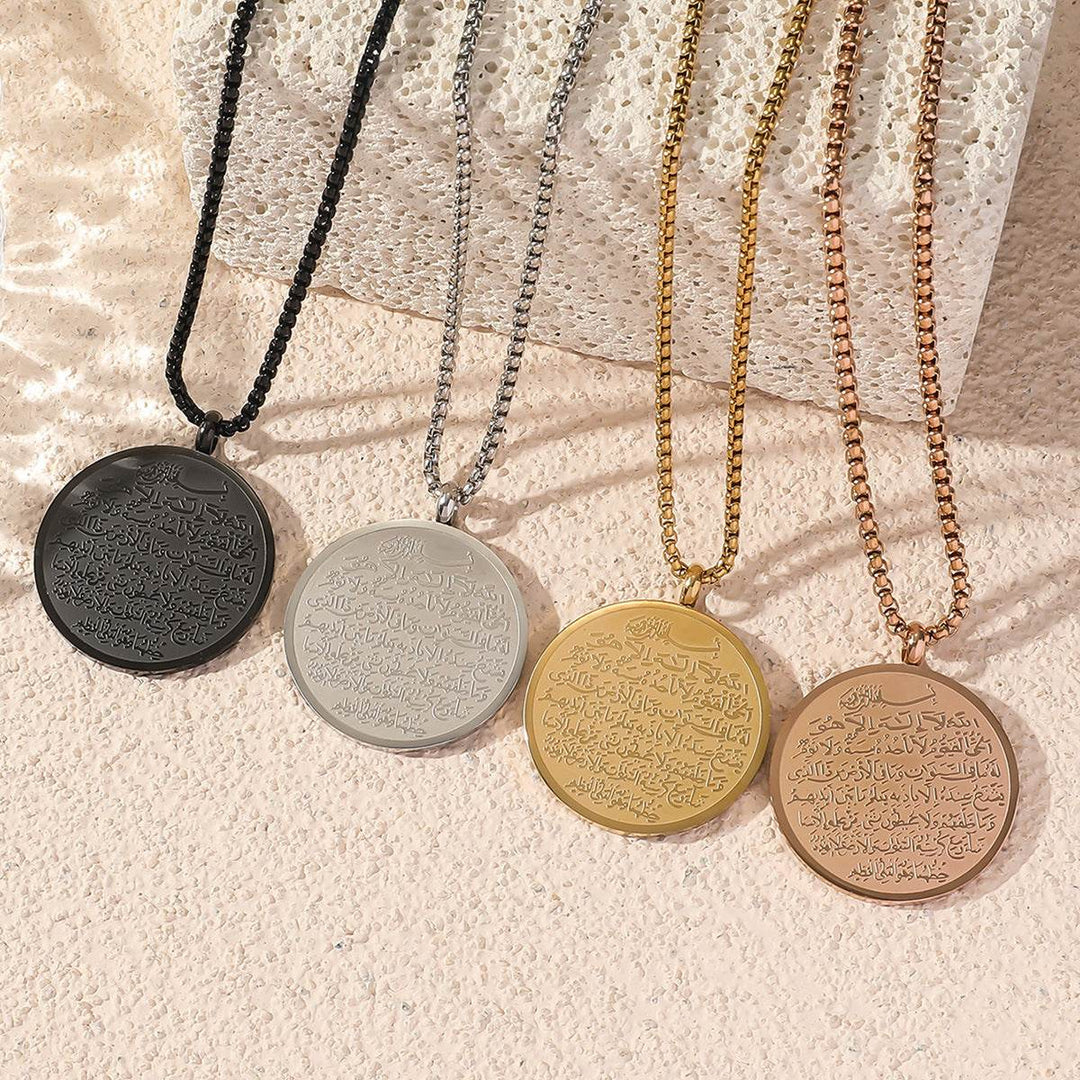 Titanium Steel Medallion Religious Islamic Ayatul Kursi Pendant Round Titanium Islam Muslim Quran Koran Necklace For Mosque - Faithacle