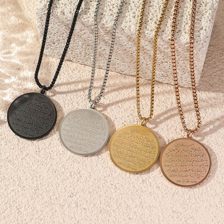 Titanium Steel Medallion Religious Islamic Ayatul Kursi Pendant Round Titanium Islam Muslim Quran Koran Necklace For Mosque - Faithacle