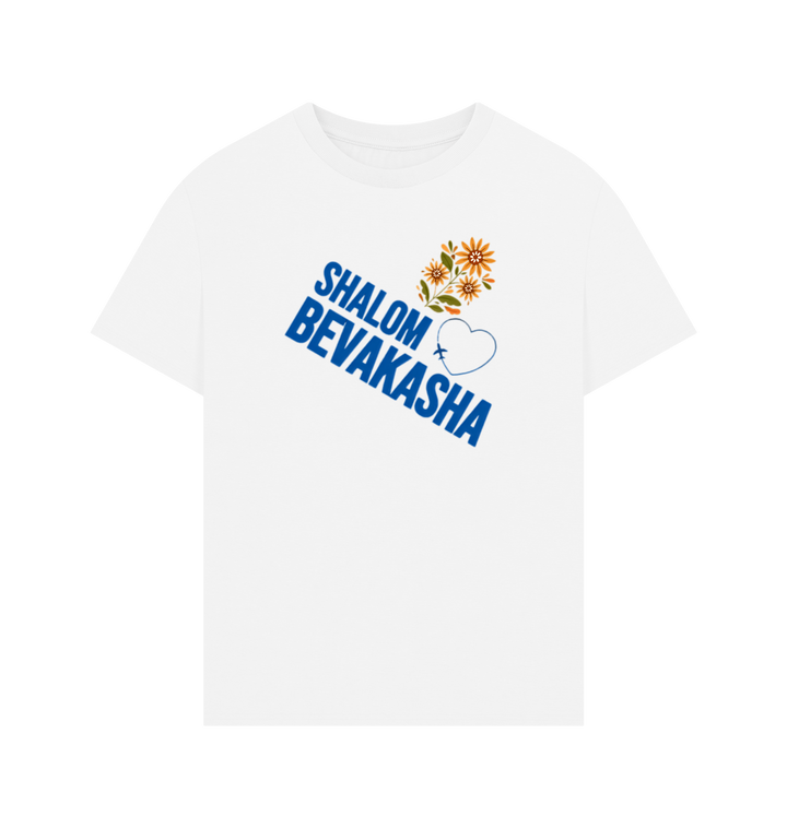 White Printed T-shirt Front