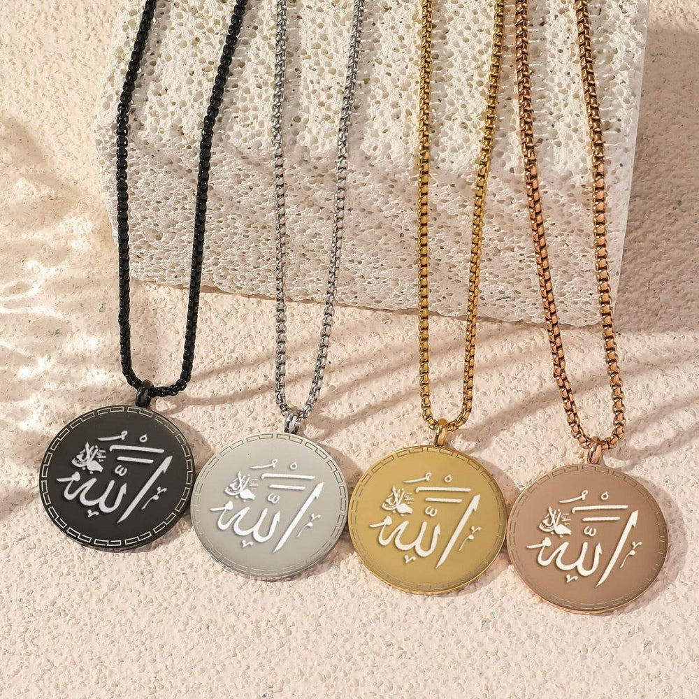 Titanium Steel Medallion Religious Islamic Ayatul Kursi Pendant Round Titanium Islam Muslim Quran Koran Necklace For Mosque - Faithacle
