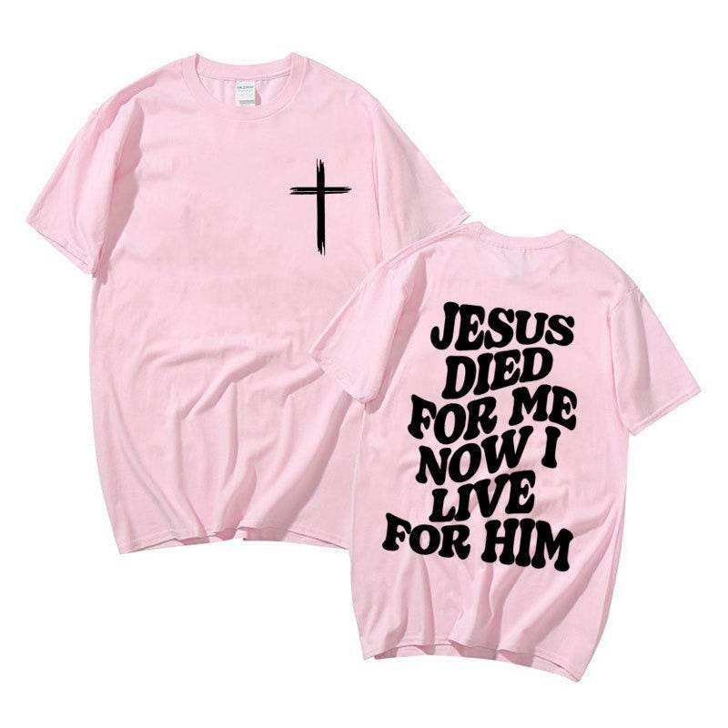 Men's Aesthetic Christian T Shirt Bible Verse Letters Print - Faithacle