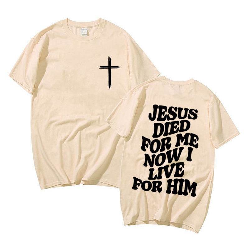 Men's Aesthetic Christian T Shirt Bible Verse Letters Print - Faithacle