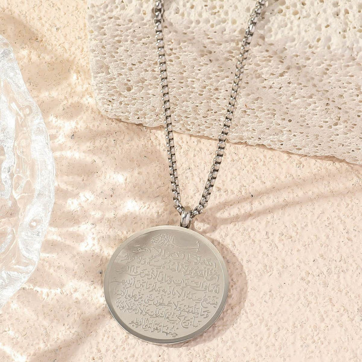 Titanium Steel Medallion Religious Islamic Ayatul Kursi Pendant Round Titanium Islam Muslim Quran Koran Necklace For Mosque - Faithacle