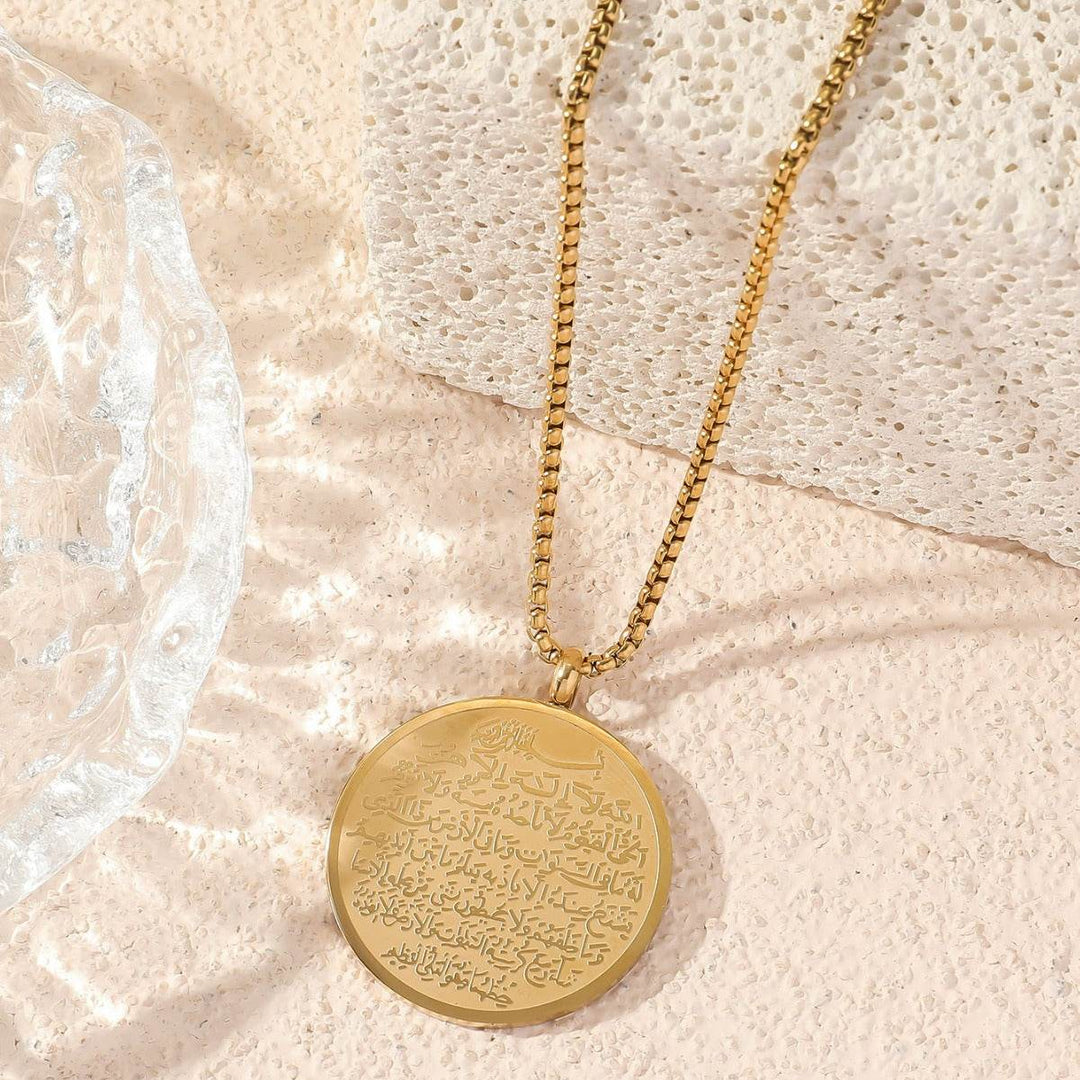 Titanium Steel Medallion Religious Islamic Ayatul Kursi Pendant Round Titanium Islam Muslim Quran Koran Necklace For Mosque - Faithacle