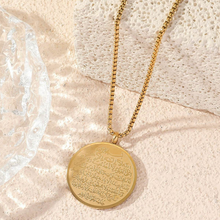 Titanium Steel Medallion Religious Islamic Ayatul Kursi Pendant Round Titanium Islam Muslim Quran Koran Necklace For Mosque - Faithacle