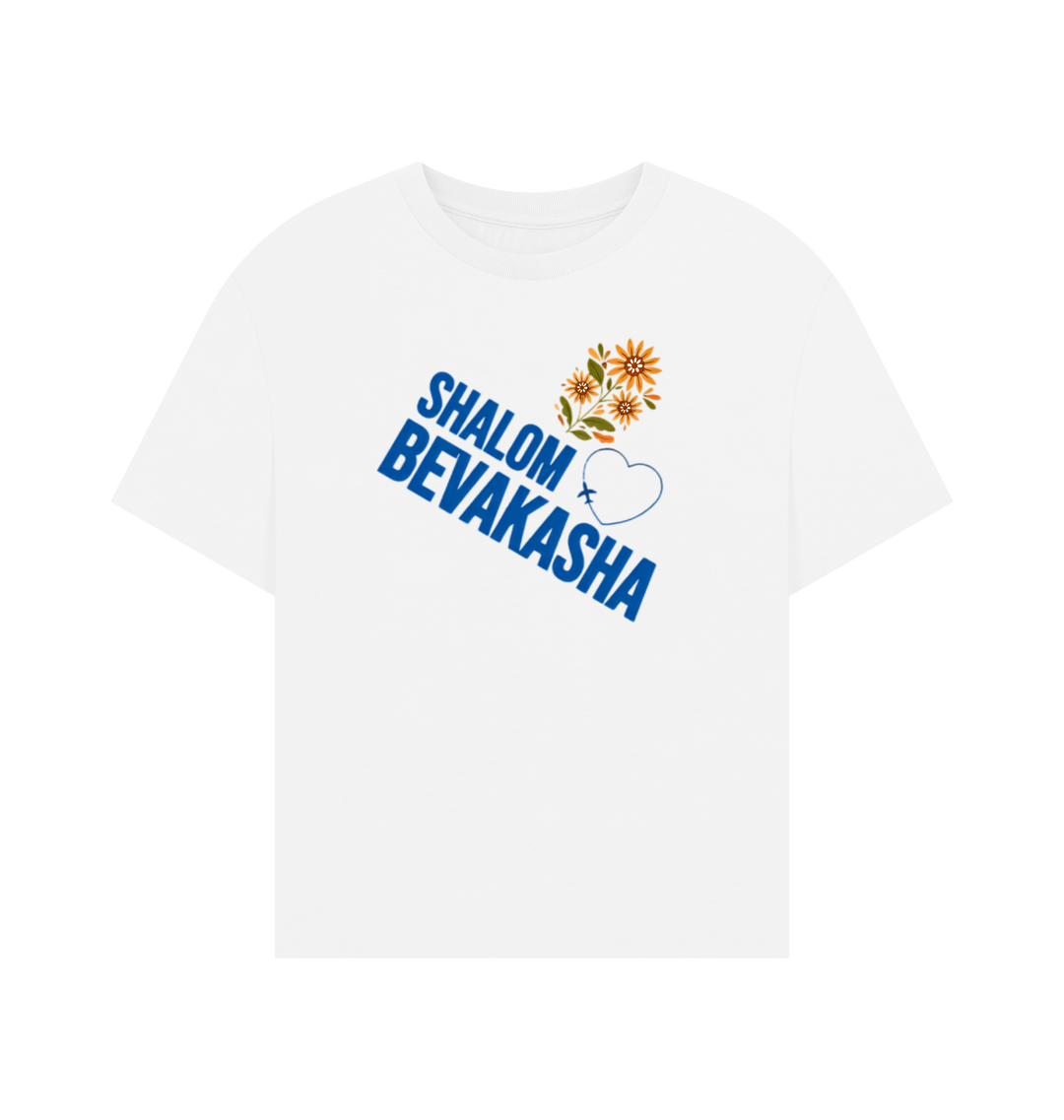 White Printed T-shirt Front