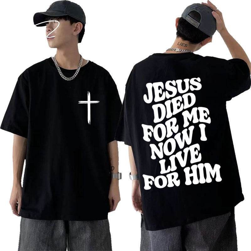 Men's Aesthetic Christian T Shirt Bible Verse Letters Print - Faithacle