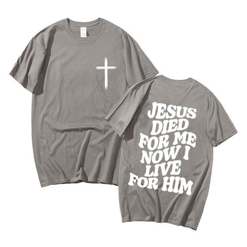 Men's Aesthetic Christian T Shirt Bible Verse Letters Print - Faithacle