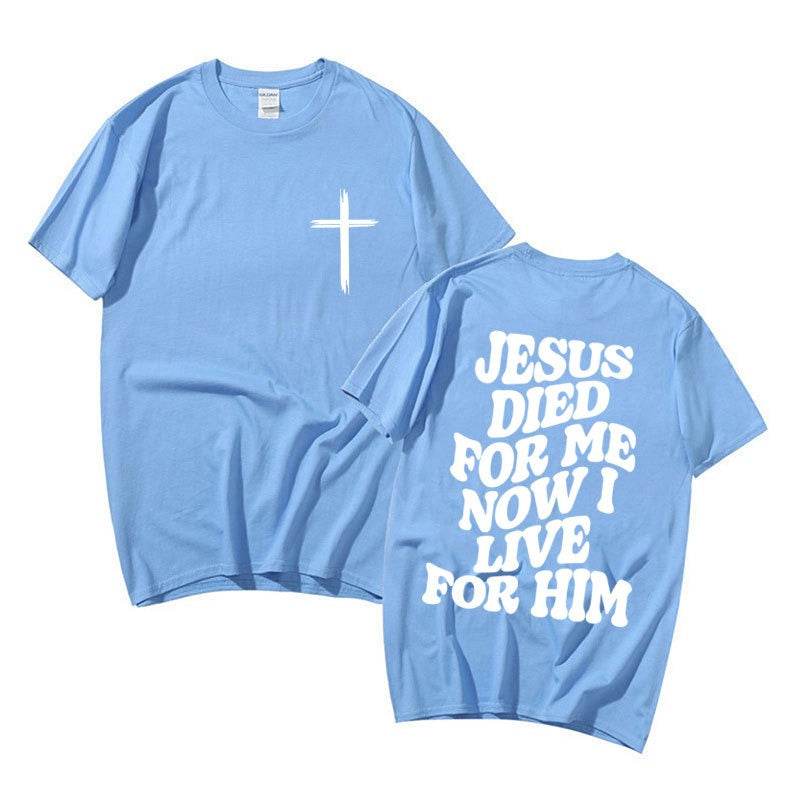 Men's Aesthetic Christian T Shirt Bible Verse Letters Print - Faithacle