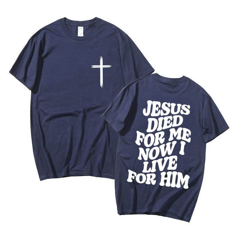 Men's Aesthetic Christian T Shirt Bible Verse Letters Print - Faithacle