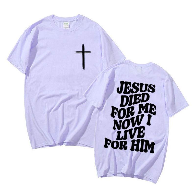 Men's Aesthetic Christian T Shirt Bible Verse Letters Print - Faithacle